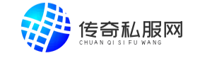 新开合击传奇网站